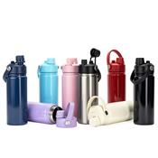 Garrafa Térmica em Aço 600ml