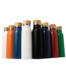 Garrafa Térmica 600ml C/ tampa Bambu